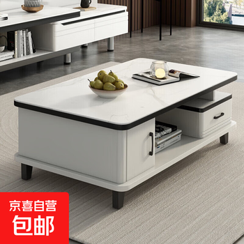 Coffee table living room home 2025 new small apartment modern simple tv cabinet combination square slate coffee table table 140cm white marble basic model
