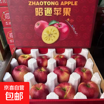 Yunnan zhaotong rock candy heart ugly apple crisp, sweet and juicy red fuji 5/10 catties fresh fruit whole box net weight 10 catties selected fruit king 80-85mm