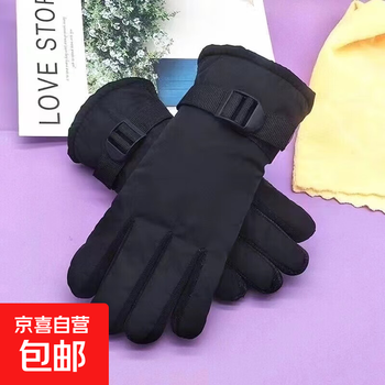 Winter warm men and women couples velvet windproof and cold-proof riding motorcycle outdoor warm and fashionable ski gloves black
