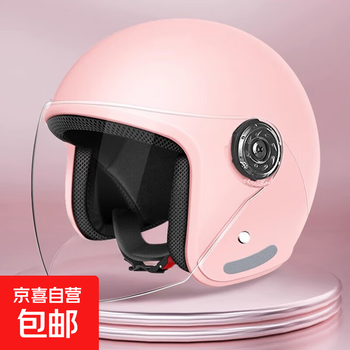 New national standard safety certification electric vehicle battery car helmet men and women winter warm ear protection all-season safety helmet cherry blossom pink high-definition transparent long mirror a01