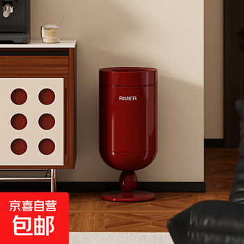 Living room trash can household 2025 new tall wine glass high-value no lid retro trash can antique style paper basket zuiyanhong-20l with wheels