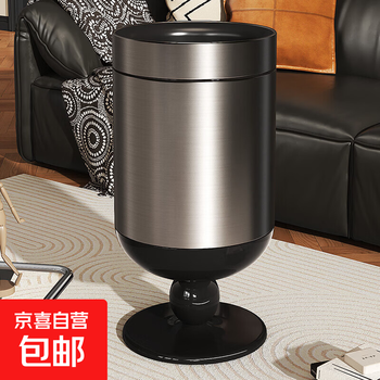 Trash can for home living room 2026 new style goblet in ancient style light luxury appearance high bedroom with wheels without cover retro large - inkstone ink gray with pulleys