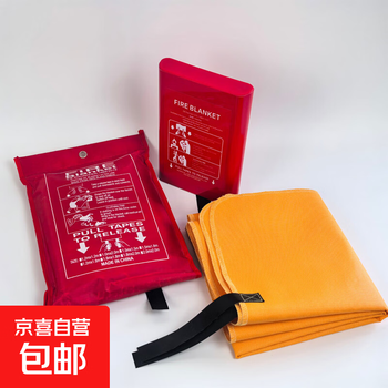 Silicone coated glass fiber cloth thickened national standard eu standard fire blanket fire emergency escape commercial kitchen household alkali-free cloth fiberglass silicone cloth fire blanket 1.5m*1.5m