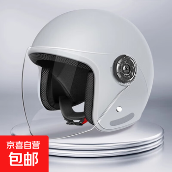 New national standard safety certification electric vehicle battery vehicle helmet men and women winter warm ear protection all-season safety helmet light gray high-definition transparent long mirror a01
