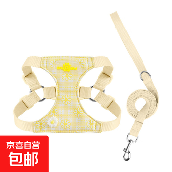 Dog daisy harness small dog leash bichon outdoor dog rope pet puppy harness lightweight teddy yellow daisy (harness + leash) s recommended chest circumference 43-59cm, about 8-16 catties