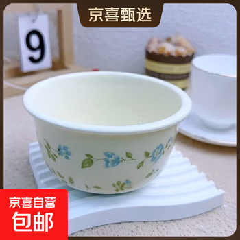 Household underglaze ceramic tableware bowls, dishes, rice plates, modern pastoral style bluebell tableware set 4.75-inch bowl 1 piece