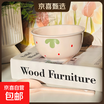 Christmas strawberry cake bowl and spoon ceramic rice bowl underglaze color high-value tableware set for home eating dessert bowl 1 bowl 1 spoon light pink strawberry bowl and spoon