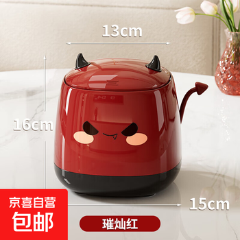 Cute storage little devil cute style desktop trash can high-looking paper basket pop-up lid large capacity little devil trash can - bright red