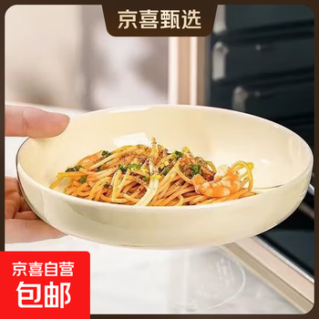 Household housewarming tableware, underglaze color plate, cream style modern style tableware, 7.5-inch deep dish dinner plate, milk green, 2 pieces