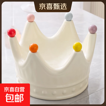 Light luxury crown ceramic fruit plate with fruit fork, good-looking home coffee table, living room candy and snack storage tray tableware, white crown fruit plate, fruit fork-6 forks (macarons)