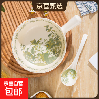 New lily of the valley tableware set household ins ceramic bowl household eating bamboo hat bowl plate vegetable plate soup bowl chopsticks 2-piece set lily of the valley handle bowl + spoon