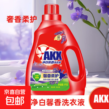 Aomiaopingti whitening high-efficiency concentrated fragrance laundry detergent long-lasting fragrance decontamination cleaning multi-effect laundry detergent whitening fragrance soft care laundry detergent 3kg*1 bottle