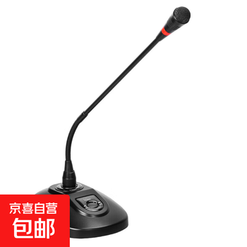 Microphone wired conference microphone computer gooseneck microphone condenser speech office broadcast 48v power supply professional wired conference microphone (xlr interface)