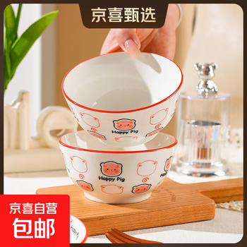 Underglaze color cute cartoon dishes set 2 4.5-inch bowls