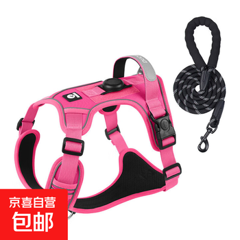 Cross-border pet harness for large dogs, explosion-proof impact locator, dog harness, large dog outdoor dog harness, anti-lost, rose red + traction rope (black) 1.5m*1.0cm l