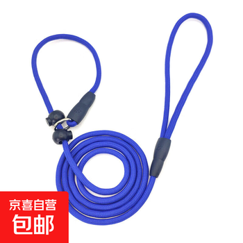 Anti-collision traction dog leash, anti-breakaway dog chain, anti-collision integrated p chain for small and medium-sized dogs, color blue 150cm*6mm