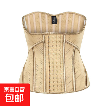 Three-breasted 19-bone waist latex girdle waist belt for women, fitness restraint belt, shapewear, sports shaping belt, skin color m, recommended weight 110-125 catties