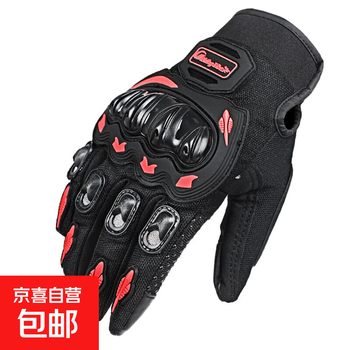 Cycling motorcycle summer gloves mountain bike touch screen four seasons men and women motorcycle anti-fall anti-slip electric vehicle wear-resistant red l