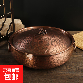 Copper hot pot pure handmade thickened copper hot pot household commercial induction cooker kirin copper pot yuanyang pot 36 kirin yuanyang pot 36cm