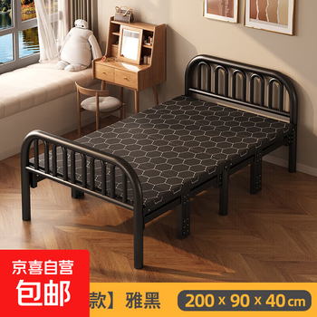Folding bed household double bed simple bed single bed 1.2 meters rental house hard bed dormitory lunch break iron bed round tube 40% off yahei 200*90*40cm