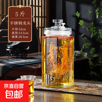 Household bubble wine bottle sealed jar octagonal type with vent hole and pattern bubble wine bottle thickened 5 catties (water capacity) single bottle + abs faucet