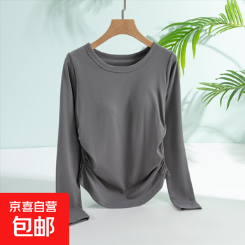 Cotton long-sleeved spring and autumn bottoming shirt with breast pads women's thickened autumn and winter wrinkled tops can be worn outside t-shirts modal moon mist gray xl