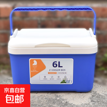 6-liter camping cold insulated box, portable ice cube cooler, commercial outdoor portable ice bucket stall, car-mounted fresh-keeping, 6-liter blue insulated box (5 ice bags included)