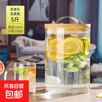 Limited time grab double-layer glass wine bottle, large capacity, portable household insulation design, high borosilicate wine bottle, cold kettle, 5 catties (water capacity), single bottle + stainless steel faucet + bamboo base