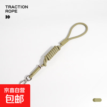 Multifunctional ultra-light dog walking p chain traction all-in-one large, medium and small universal pet leash color dog leash green diameter 8mm length 1.5 meters (within 10 pounds)