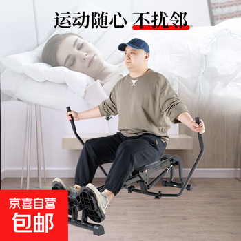 Big brand rowing machine fat burning sculls fitness equipment hydraulic exercise full body weight loss aerobic rowing machine black (12 levels of resistance adjustment)