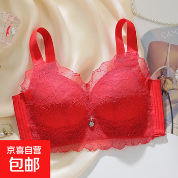 Yintingsha large size underwear for fat women 200 pounds, big breasts, small bra, thin style, no rims, full cup bra, bright red + silver gray 95c de