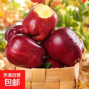 Selected authentic gansu huaniu apples, fresh red snake fruit, crispy, sweet, powdery and glutinous, eat two of them, 5 catties high-end gift box, 3 catties of 70-80 fruits in a box, crispy, sweet, powdery and glutinous, eat two of one fruit