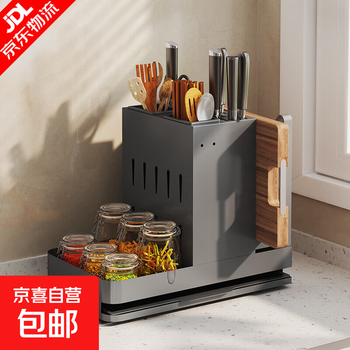 Kitchen multifunctional knife holder, cutting board integrated storage rack, knife and chopstick cage with cutting board holder and hook set 3015 grab gray double chopstick barrel style knife holder without hook
