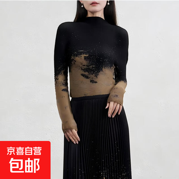 Western style high-end slim-fitting bottoming shirt women's japanese me series gradient pleated elegant top black