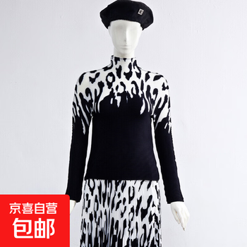 Fashionable pleated new long-sleeved leopard print slim fit stretch top bottoming shirt black one size fits all