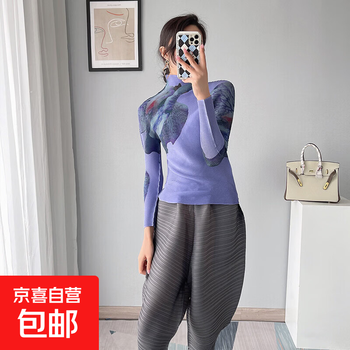 Miyake spring and summer new bottoming shirt women's half turtleneck long-sleeved t-shirt sweater pleated tight slimming top ins trend purple one size
