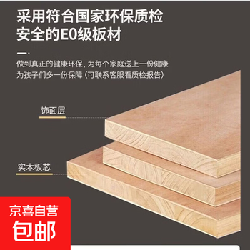 Cream-style solid wood wardrobe including installation, bedroom six-door light luxury combination wardrobe, simple open-door wardrobe for rentals, six-door + top cabinet + side cabinet, cream-colored solid wood, delivered to the floor, including installation