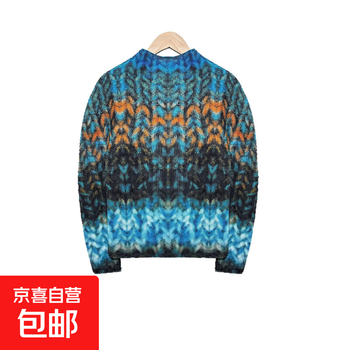 Long-sleeved t-shirt for women, slim-fitting, printed, great-looking bottoming shirt, worn inside and outside, blue, one size fits all