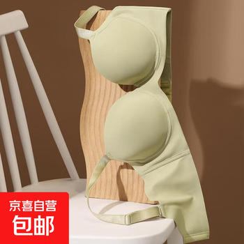 Orinon's new big breast slimming bra, comfortable and traceless glossy top support, side push-up, auxiliary breast anti-sagging bra, black 95b