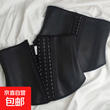 Waistband for women, waist shaping and abdominal control tool, sports and fitness barbie waistband to reduce belly after childbirth, black s (recommended waist circumference 66-72cm)