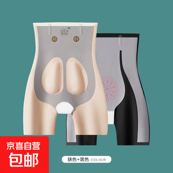 High-waisted butt-lifting tummy-tightening pants for women in summer, thin tummy-shrinking suspension pants, seamless large-size body-shaping crotch-shrinking safety pants, skin color + black - value-for-money 2-pack xl (recommended 120-140 pounds)