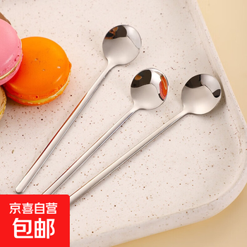304 stainless steel thickened long handle coffee spoon seasoning spoon milk tea special household stirring spoon creative dessert spoon silver medium size