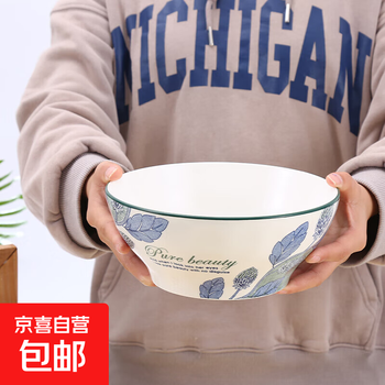 8-inch oversized soup basin, home relocation, underglaze color ceramic large bowl, creative ceramic bowl tableware set, chujian soup bowl, 1 piece