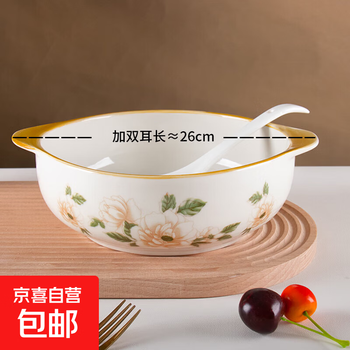 Ceramic double-eared bowl, new large size household anti-scalding underglaze colored water-boiled fish large dish basin, good-looking soup bowl with white spoon, camellia 2-piece set, 10.5-inch double-eared bowl, 1 pack + 1 white spoon