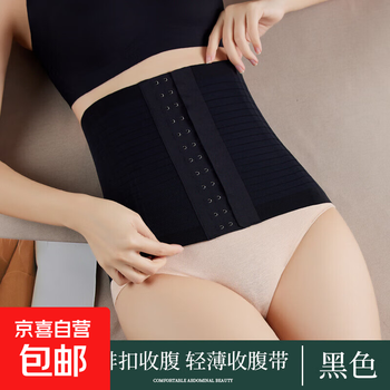 Waist corset and abdominal belt for women's sports and fitness postpartum body shaping and abdominal belt summer thin black m