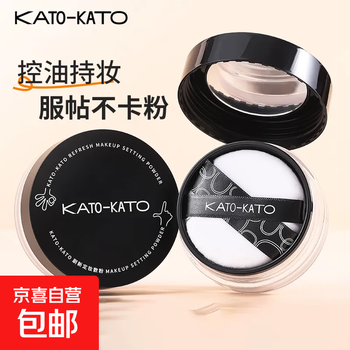 Kato loose powder to set makeup, long-lasting, non-stick powder, no makeup removal, oil control, light and thin, natural microdermabrasion powder for students, new authentic, transparent color