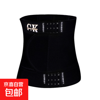 Double reinforced pressurized girdle for summer, thin body shaping and abdominal belt for women, large size sports and fitness waistband, black - 1 piece, l recommended for 120-135 catties