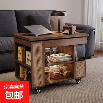 Solid wood coffee table liftable sofa side table side cabinet tea table mid-century style movable living room coffee table table walnut color solid wood lift coffee table