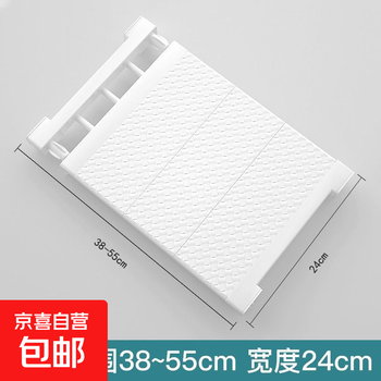 Wardrobe layered storage artifact cabinet partition integral cabinet partition shoe cabinet dormitory clothing integral cabinet extendable board upgrade 5 tubes length 38-55cm width 24cm bearing 1 layer