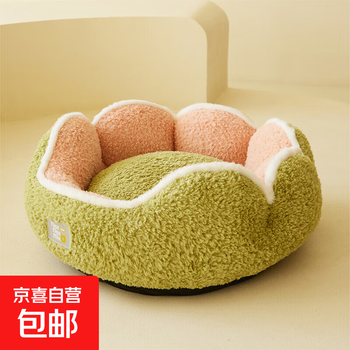Jingdong express cat kennel, four-season warm and deep sleeping kitten pet kennel, cat house, winter cat bed, green m-diameter 50cm, recommended within 20 pounds